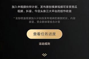 18新利官网app下截图1